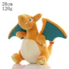20cm Charizard