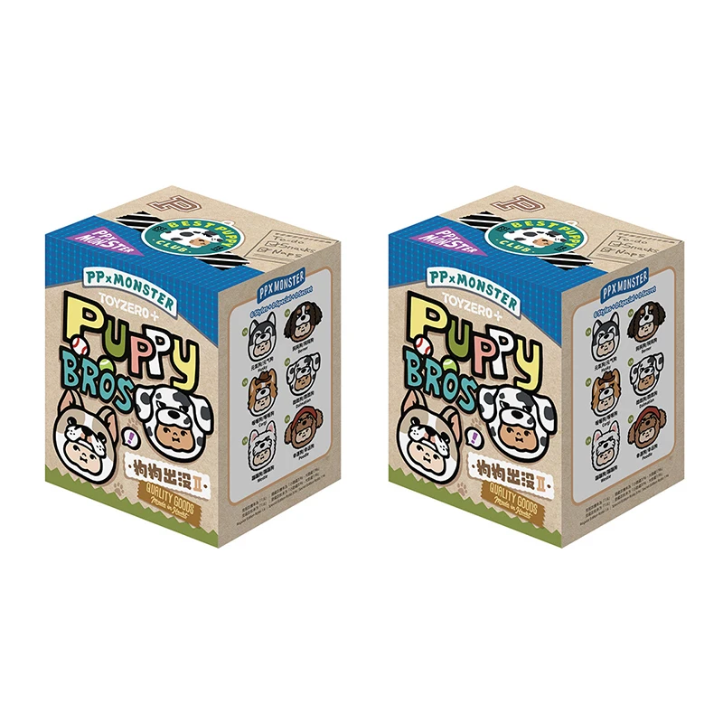 Animeinspirerat väskhänge med hundvalp från PP x MONSTER Puppy Bros II i blindbox 13 Animeinspirerat väskhänge med hundvalp från PP x MONSTER Puppy Bros II i blindbox - Bild 13