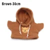 30cm brown